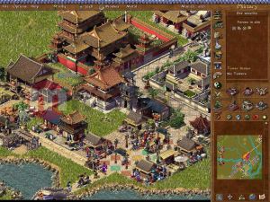 NNXK Cesarz: Narodziny Państwa Środka PC 7