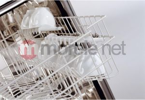 Zmywarka Amica ZIA 628 13