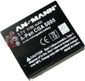 Akumulator Ansmann A-Pan CGA S 005 nowa wersja 1