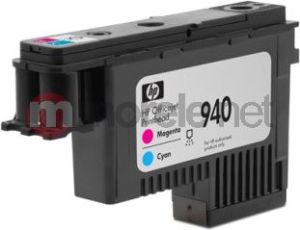 Tusz HP tusze C4901A nr 940 (cyan, magenta) 2