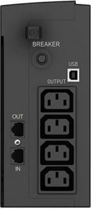 UPS Ever DUO II PRO 1000 (T/DIIPTO-001K00/00) 2