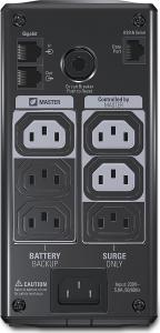 UPS APC Master Control (RS LCD 550) 2