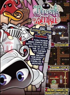 DUSZEK NA ZAMKU PC 2