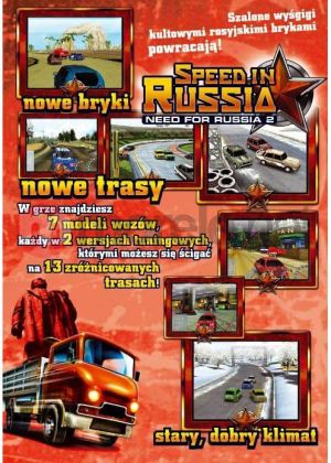 NEED FOR RUSSIA II PC 2