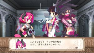 Disgaea 3: Absence of Justice 2