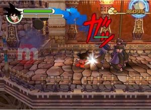 Dragon Ball : Revenge of King Piccolo Wii U 15