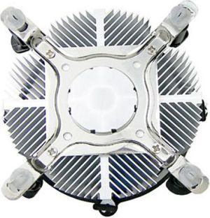 Chłodzenie CPU Spire SP532S7 3