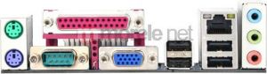Płyta główna Gigabyte GForce 7025 Socket AM2+ (PCX/VGA/DZW/GLAN/SATA/RAID/DDR2) mATX (GA-M68M-S2P) 2