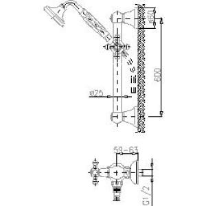 Zestaw prysznicowy KFA Retro Classic przesuwny z baterią chrom (386-321-00) 2