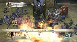 Dynasty Warriors 6 14
