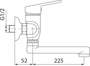 Bateria kuchenna Ferro Smile ścienna chrom (BSM5) 2