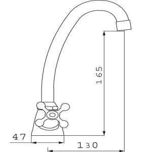 Bateria umywalkowa Ferro Retro stojąca chrom (XR2) 2