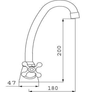 Bateria kuchenna Ferro Retro stojąca chrom (XR4) 2
