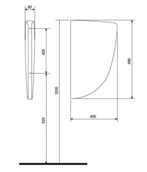 Cersanit Przegroda pisuarowa 68x40cm (K11-0031) 2