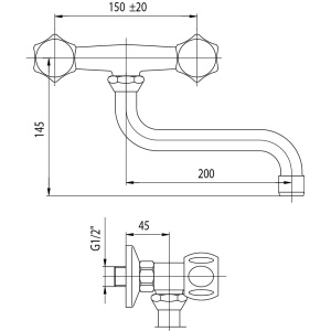 Bateria kuchenna Valvex Class-Tres ścienna chrom (2446020) 2