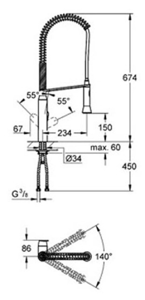 Bateria kuchenna Grohe K7 stojąca chrom (32950000) 2