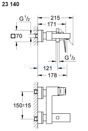 Bateria wannowa Grohe Eurocube ścienne chrom (23140000) 2