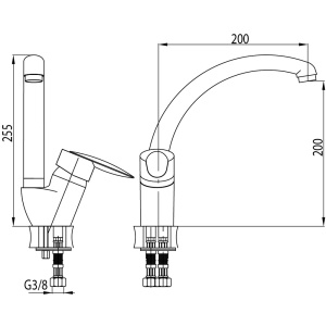 Bateria kuchenna Valvex Delta stojąca chrom (2450070) 2