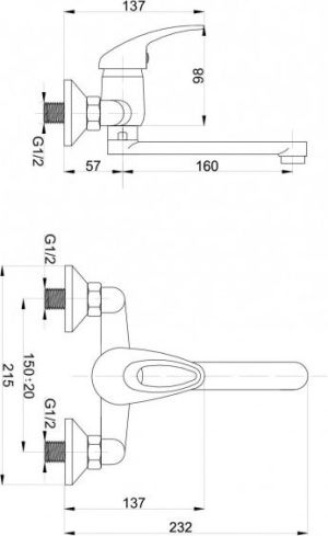 Bateria umywalkowa Hydroland Jowisz ścienna chrom (5900238565478) 2