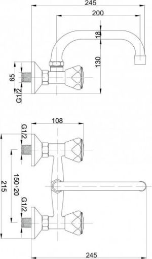 Bateria umywalkowa Hydroland Standard ścienna chrom (5900238565102) 2