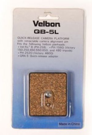Głowica Velbon QB-5 LC (V20902) 1