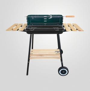 Mirpol W-99244 Grill ogrodowy węglowy 29 cm x 48 cm 14
