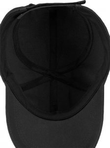 Neo Czapka z daszkiem ze wzmocnieniem CE (97-590) 9