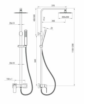 Zestaw prysznicowy Deante Hiacynt z deszczownicą z baterią chrom (NAC 01QM) 2