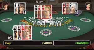 Dead or Alive: Paradise 9