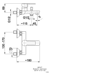Bateria wannowa KFA Mohit ścienne chrom (5914-010-00) 2