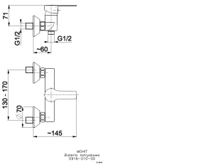 Bateria prysznicowa KFA Mohit chrom (5916-010-00) 2
