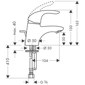 Bateria umywalkowa Hansgrohe Focus E stojąca chrom (31700000) 2