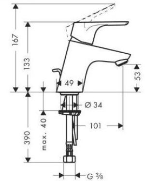 Bateria umywalkowa Hansgrohe Focus stojąca chrom (31730000) 2