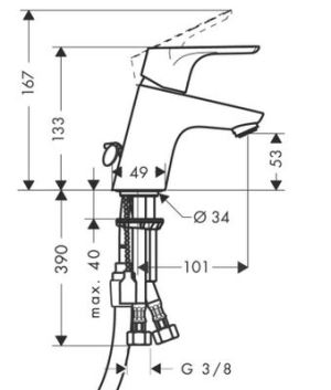 Bateria bidetowa Hansgrohe Focus stojąca chrom (31926000) 2