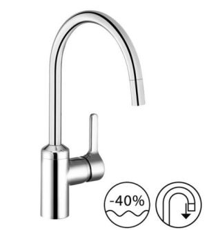 Bateria kuchenna Kludi Bingo Star stojąca chrom (428510578) 2