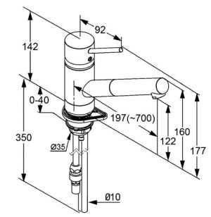 Bateria kuchenna Kludi Scope stojąca chrom (339310575) 2