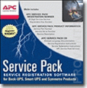 APC 1 YEAR EXTENDED WARRANTY SP-01 1