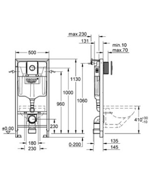 Stelaż Grohe Rapid SL 3 do miski wiszącej (38860000) 2