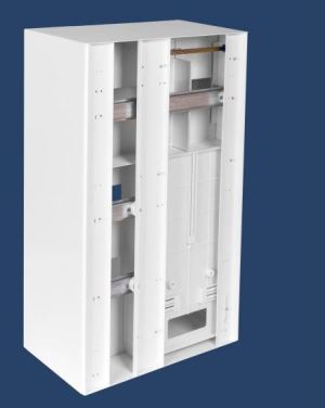 Karwasz Rozdzielnica uniwersalna z zamkiem IP30 biała RU-25-P Z/O 3