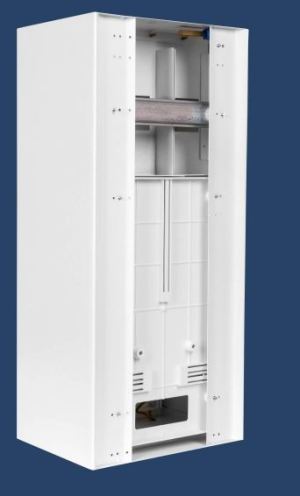 Karwasz Rozdzielnica plombowana z zamkiem 3F IP30 biała RU-3-P Z/O 3