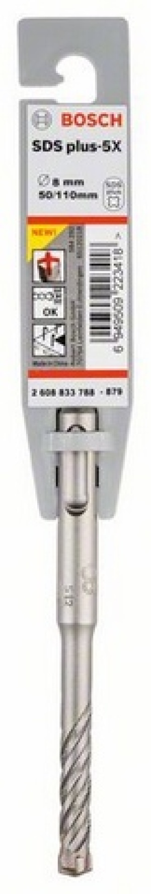 Wiertło Bosch do betonu SDS+ 8mm  (2608833788) 2