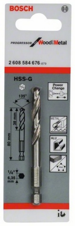 Bosch Wiertło centrujące HSS-G 80mm (2608584676) 2