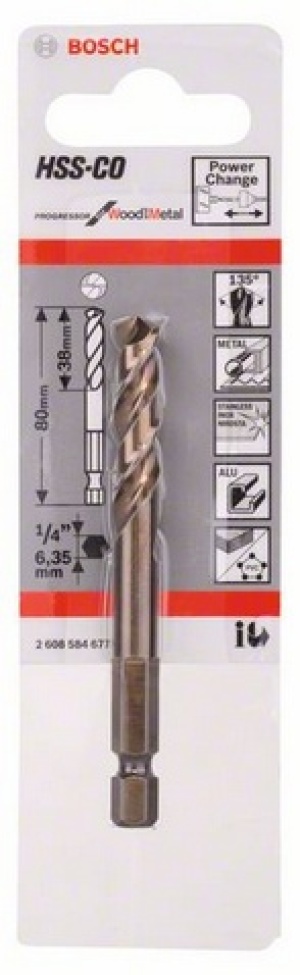Bosch Wiertło centrujące HSS-Co 80mm (2608584677) 2