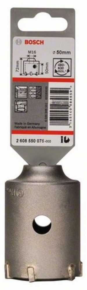 Bosch Koronka wiertnicza SDS-Plus do adapterów sześciokątnych 50mm (2608550075) 2