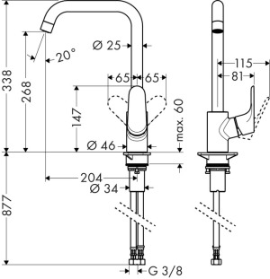 Bateria kuchenna Hansgrohe Focus DN15 stojąca chrom (31820000) 4