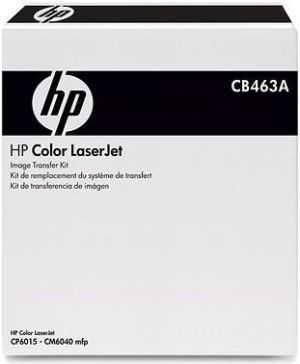 HP Zestaw Imaging Transfer Kit CM60X0 CP6015 (CB463A) 1