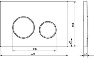 Przycisk spłukujący KK-Pol M11 do WC biały (SPP/110/0/K) 2
