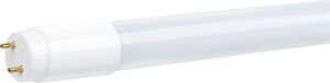 GE Lighting Świetlówka LED 8/T8 100-240V G13 8W 60cm (93033886) 1