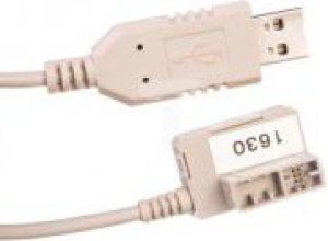 Lovato Electric USB - LRD, 1.5m, Szary (LRXC03) 1