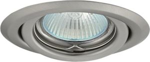 GREENLUX Oczko halogenowe AXL 12V MR16 GU5,3 50W matowy chrom (GXPP036) 1